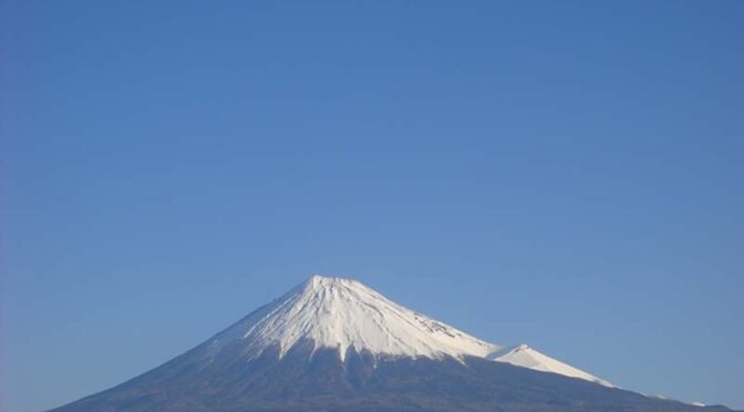 【2024年1月29日　今日の富士山】