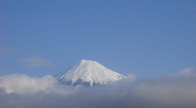 【2024年2月20日　今日の富士山】