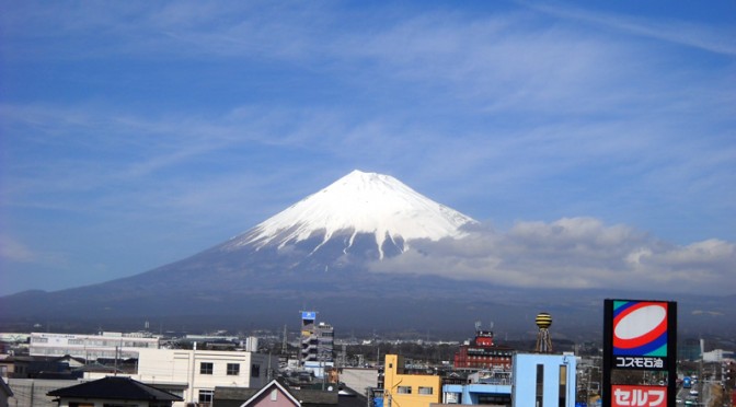 20150304富士市不動産のゆかりから見た富士山
