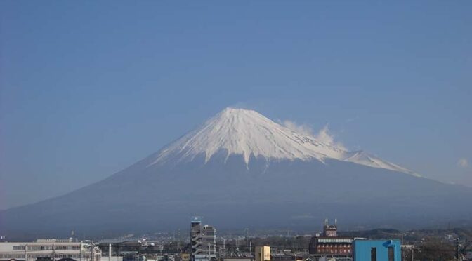 【2024年3月4日　今日の富士山】
