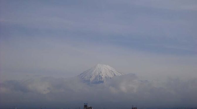 【2024年4月6日　今日の富士山】