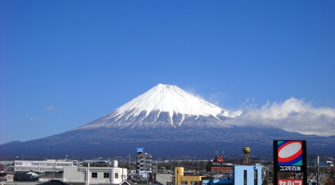20150311富士市不動産のゆかりから見た富士山