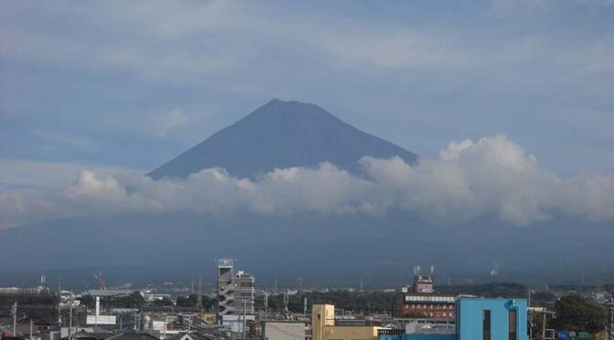 【2024年10月11日　今日の富士山】