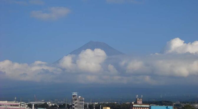 【2024年11月7日　今日の富士山】