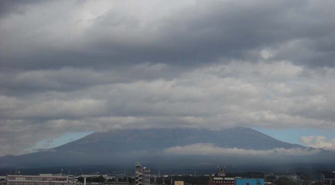 【2024年11月8日　今日の富士山】