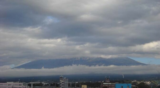 【2024年11月19日　今日の富士山】