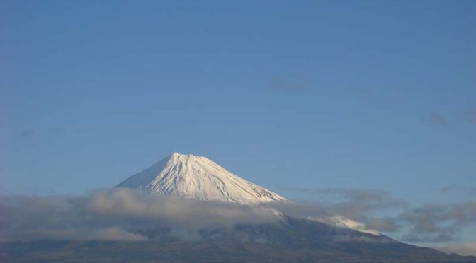 【2024年11月21日　今日の富士山】