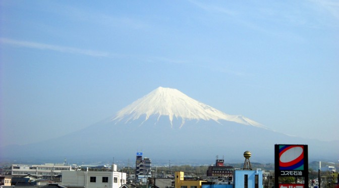 20150416富士市不動産のゆかりから見た富士山