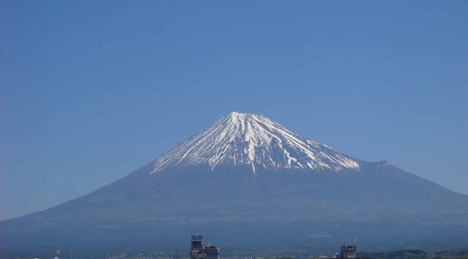 【2025年4月30日　今日の富士山】