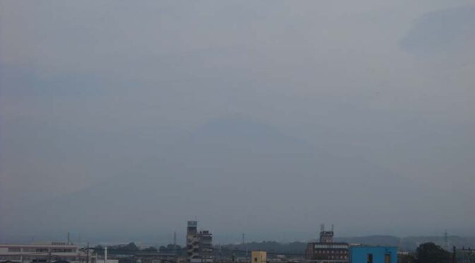 【2025年9月18日　今日の富士山】