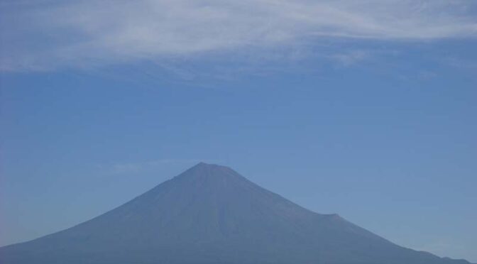 【2025年9月24日　今日の富士山】