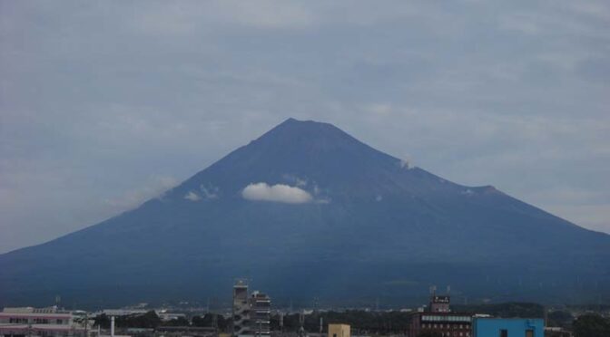 【2025年10月3日　今日の富士山】