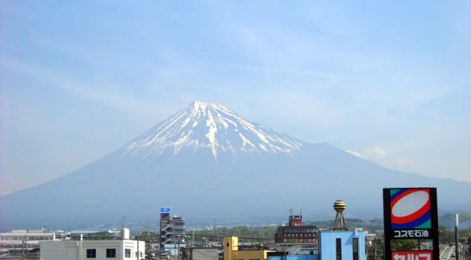 【2015年4月24日　今日の富士山】