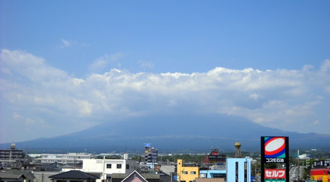 20150502富士市不動産のゆかりから見た富士山