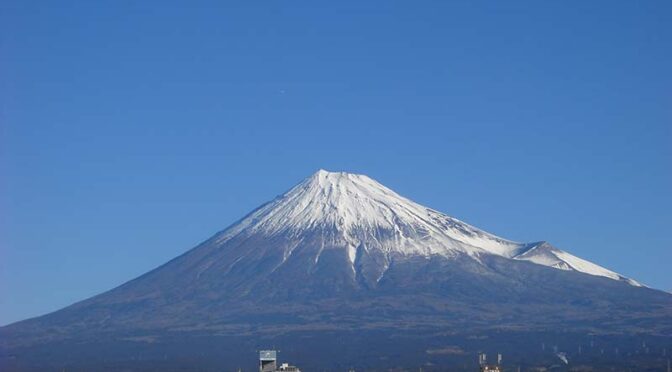 【2026年1月23日　今日の富士山】