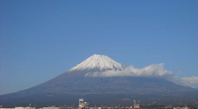 【2026年1月27日　今日の富士山】