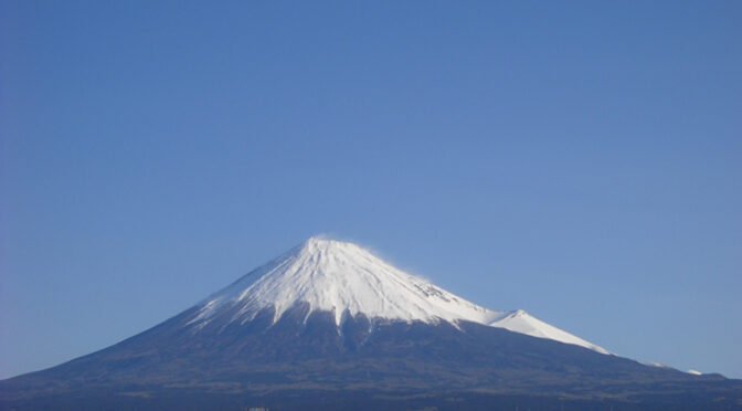 【2026年3月5日　今日の富士山】
