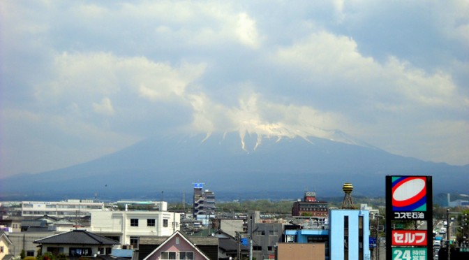 [2014年4月26日　今日の富士山]