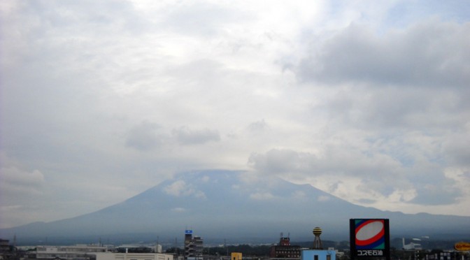 【2015年9月3日　今日の富士山】