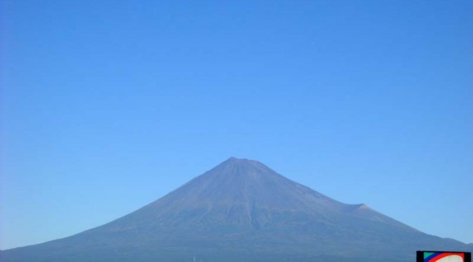 【2015年10月8日　今日の富士山】