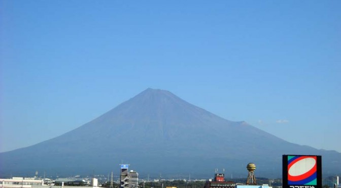 【2015年　10月9日　今日の富士山】