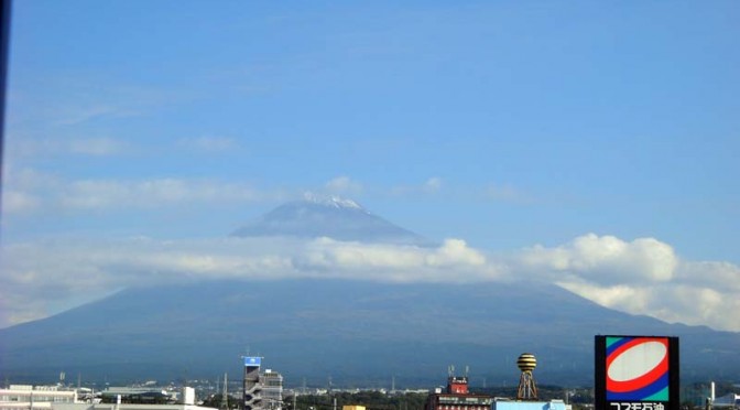 【2015年10月14日　今日の富士山】