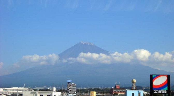 【2015年10月15日　今日の富士山】