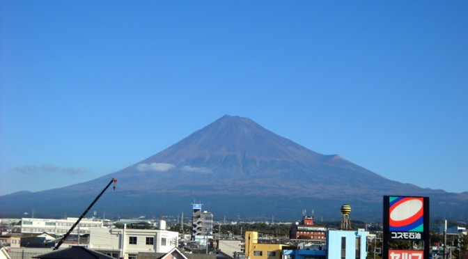 20151104富士市不動産のゆかりから見た富士山