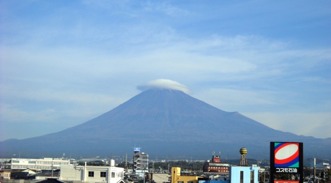 【2015年11月17日　今日の富士山】