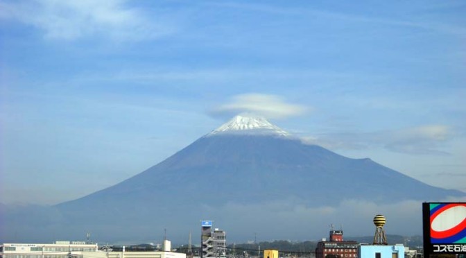 【2015年　11月18日　今日の富士山】　