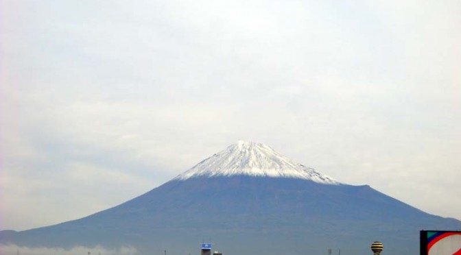 20151124富士市不動産のゆかりから見た富士山