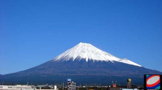 20151127富士市不動産のゆかりから見た富士山