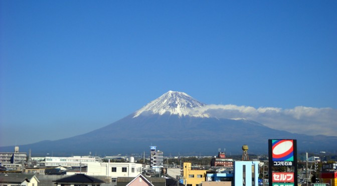 【2015年12月1日　今日の富士山】