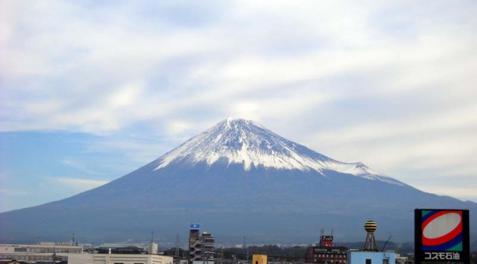 20151130富士市不動産のゆかりから見た富士山