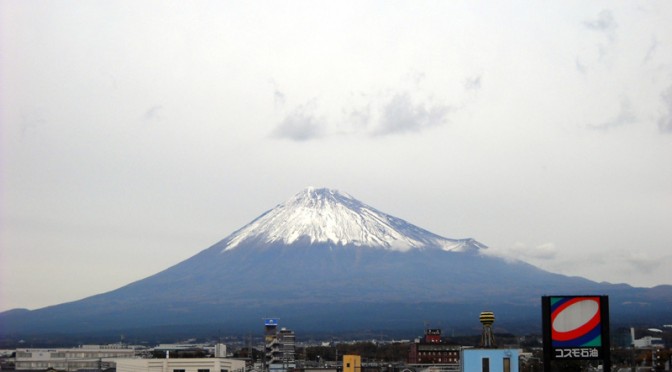 20151206富士市不動産のゆかりから見た富士山