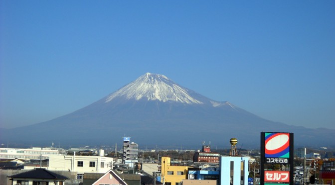 【2015年12月9日　今日の富士山】