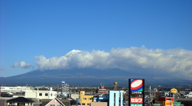 20151217富士市不動産のゆかりから見た富士山
