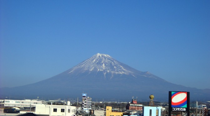 20160104富士市不動産のゆかりから見た富士山