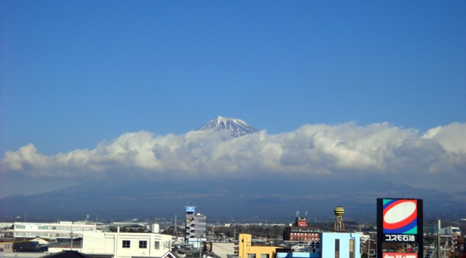 20160109富士市不動産のゆかりから見た富士山