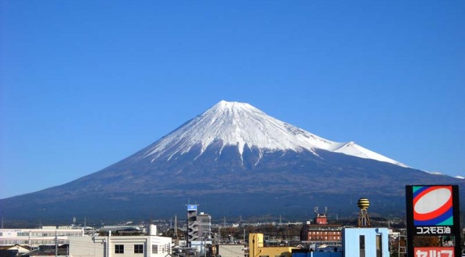 【2015年12月18日　今日の富士山】