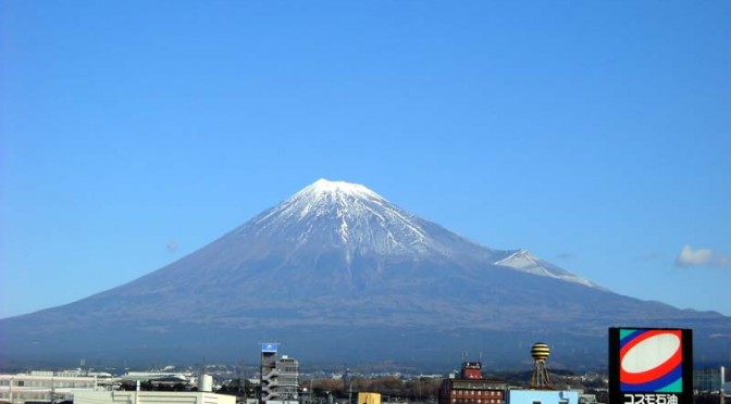 【2015年12月20日　今日の富士山】