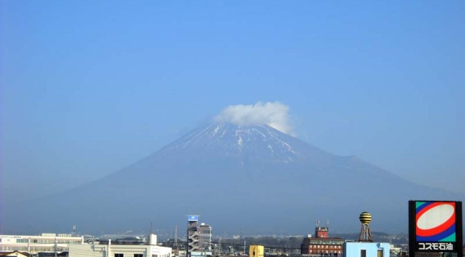 20160107富士市不動産のゆかりから見た富士山