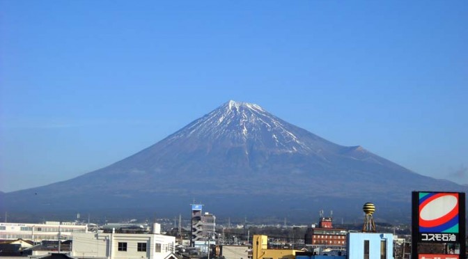 20160108富士市不動産のゆかりから見た富士山