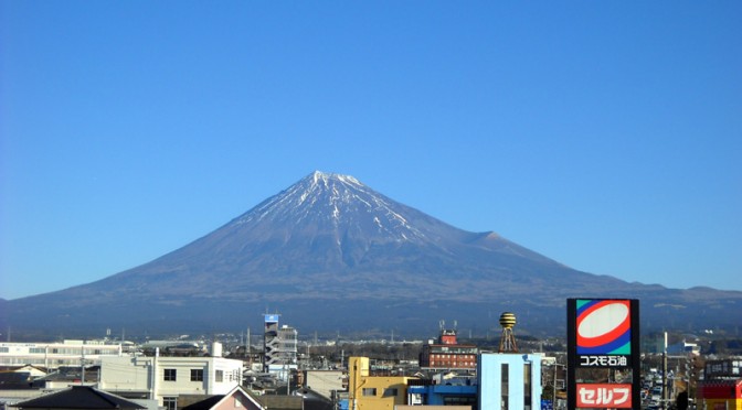 20160114富士市不動産のゆかりから見た富士山