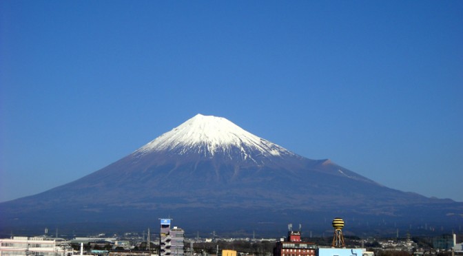 【2017年01月08日　今日の富士山】