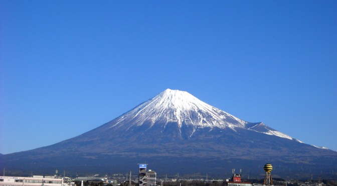 【2017年01月24日　今日の富士山】