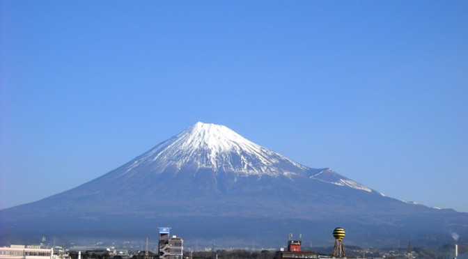 【2017年01月29日　今日の富士山】