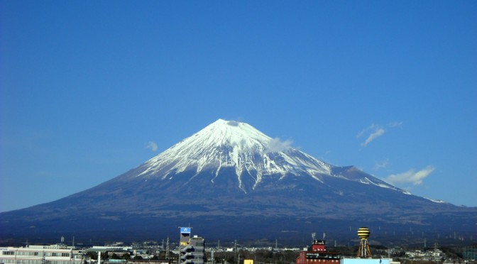 【2017年02月19日　今日の富士山】