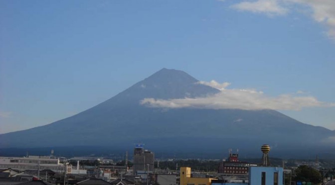 【2017年09月01日　今日の富士山】