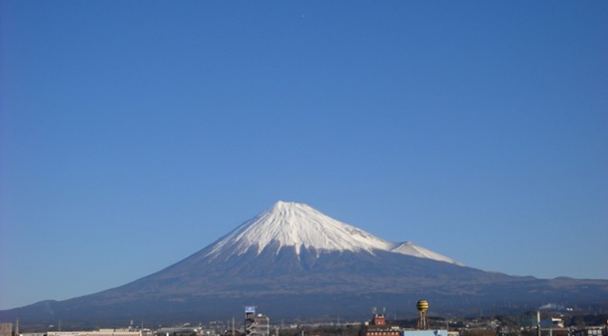 【2018年1月13日　今日の富士山】